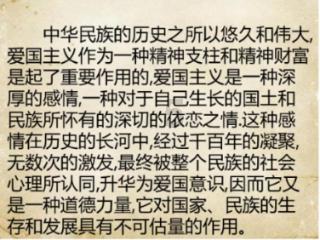 家庭版烤鱼怎么做?-学问答网站-有问必答